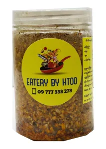 Eatery By Htoo Fried Peanut (Vegetarian)